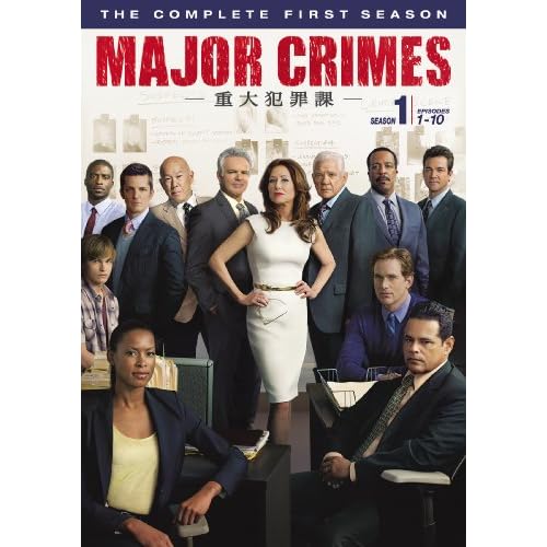 Major Crimes 〜重大犯罪課