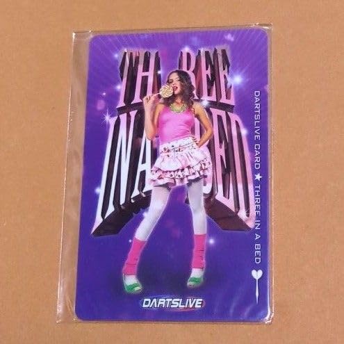 Amazon.co.jp: THREE IN A BED ダーツライブカード : ホーム