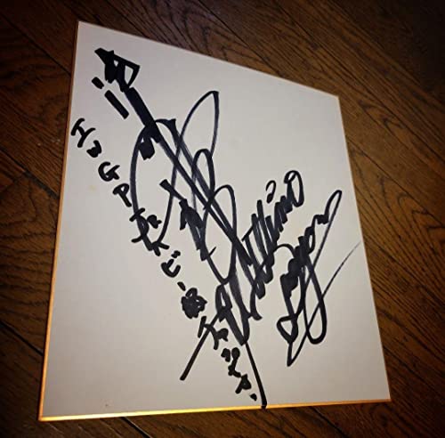 ウルティモ・ドラゴン 浅井 嘉浩 サイン色紙 プロレスラー 6JSIのサムネイル