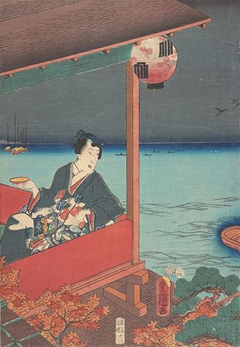 Tableau Kunisada impression d'art mural vintage Utagawa estampe japonaise 60x90cm