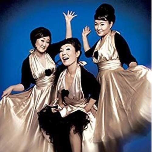 Sho-jo-ji (The Hungry Raccoon)/Charumera Sobaya (The Soba Song)