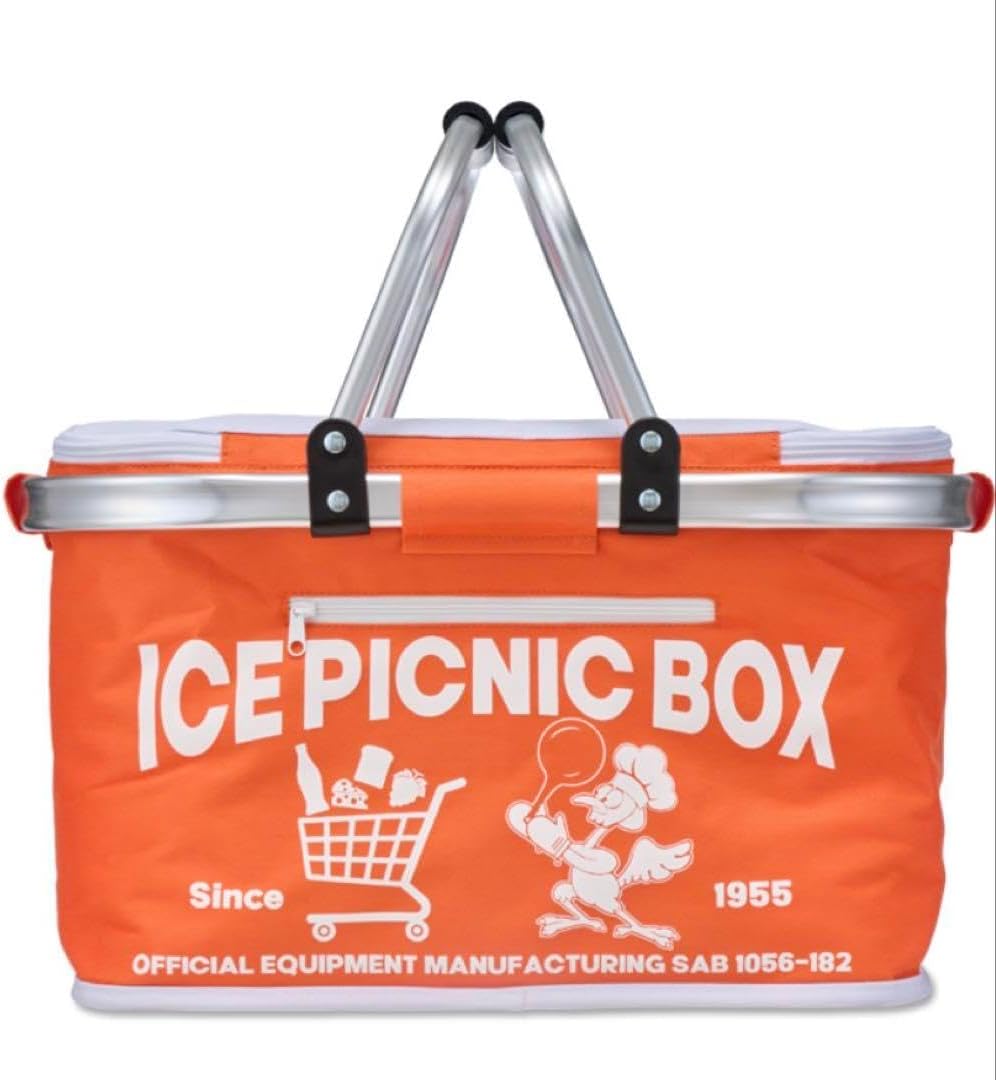 世田谷ベース 正式装備品【S.E.A.F.】 折りたたみ式 アイスバスケット