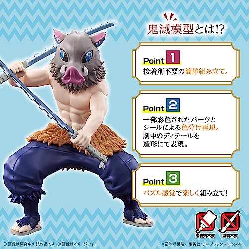 Model Kit Hashibira Inosuke Demon Slayer Bandai Hobby à assembler - 3