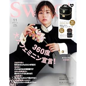 FーA ヘアファッション雑誌　まとめ売り FーA ヘアファッション雑誌 まとめ売り FーA ヘアファッション