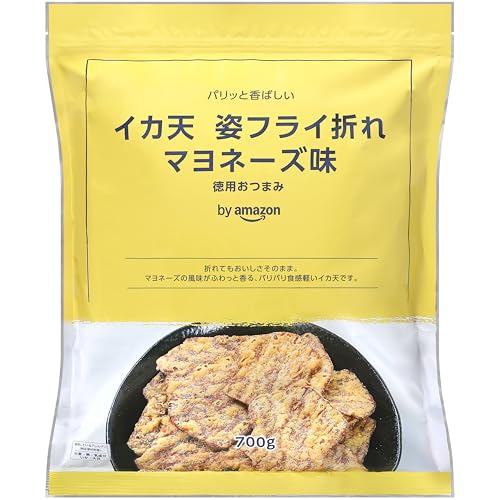 by Amazon イカ天姿フライ折れ マヨネーズ味 700g 大容量 チャック付き