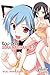 Gou-dere Sora Nagihara Vol. 2