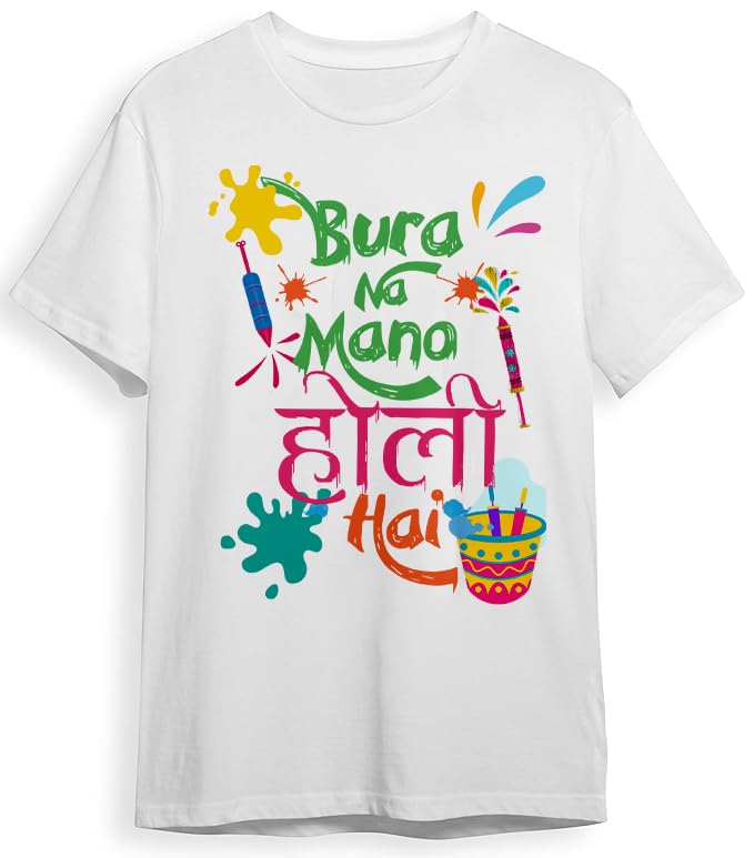 eshaaver Bura Na Mano Holi Graphic T-Shirt