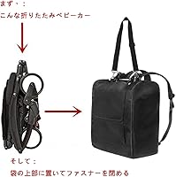 Amazon.co.jp: Baby Stroller Travel Bag-ベビーカーのトラベルバッグ