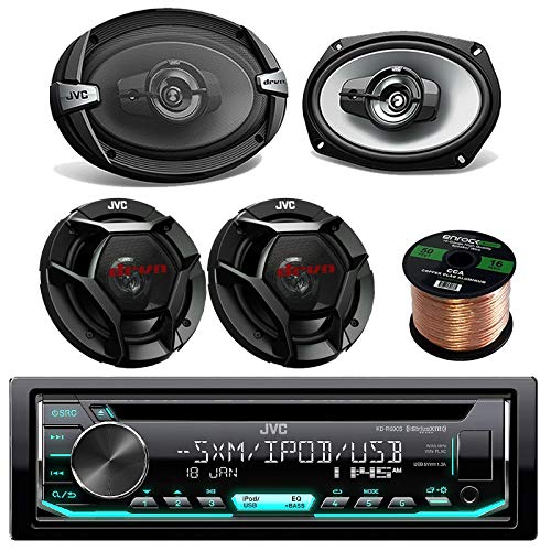 Single DIN Car Audio CD Player Receiver Bundle Combo with 2 x 6x9