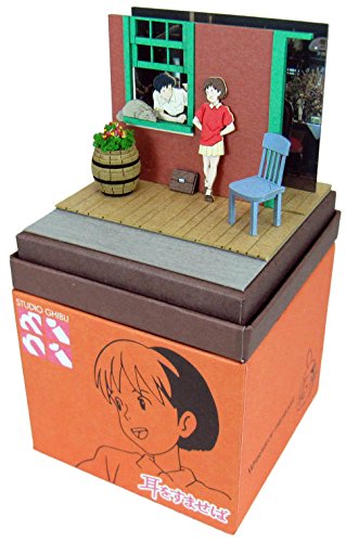 Amazon.co.jp: さんけい スタジオジブリmini 耳をすませば ようこそ