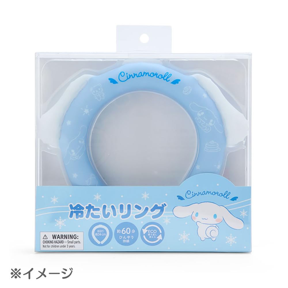 マイメロちゃん♡ Tiffanyリング マイメロディ ロゴリング mymelody ring : 公式ライセンスアクセ