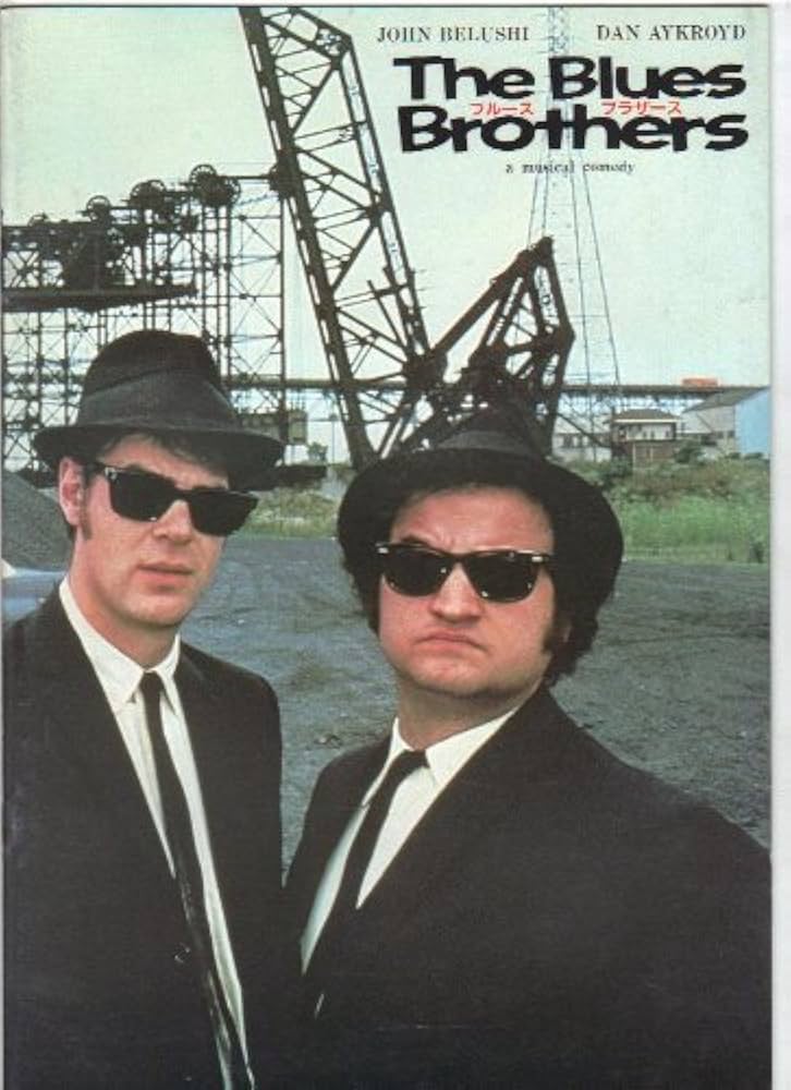 ★スペシャル ビンテージ！！1997年製 ブルースブラザーズ ベルーシ ポスター ☆スペシャル ビンテージ！！1997年製 ブルースブラザーズ