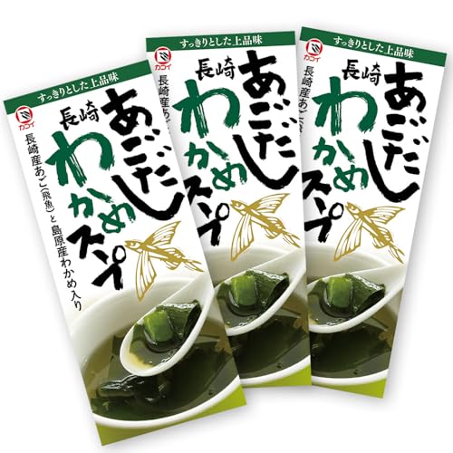 킩߃X[v 8×3ZbgylR|Xz