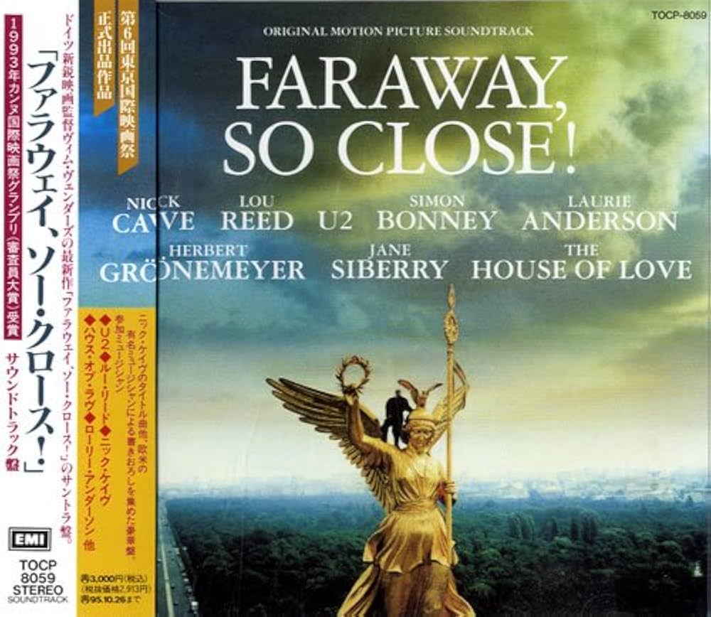 Faraway, So Close! U2 Nick Cave サントラ u2songs | Various Artists - 