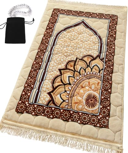 Tapete de Oración Islamika Beige 120x80 cm miniatura 1