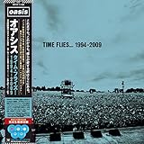 �^�C���E�t���C�Y�c1994-2009