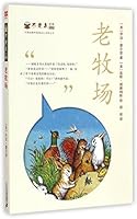 The Old Meadow 7556804232 Book Cover