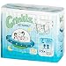 Crinklz Astronaut Adult Diapers | Large | ABDL | Printed Diapers 15 Diapers