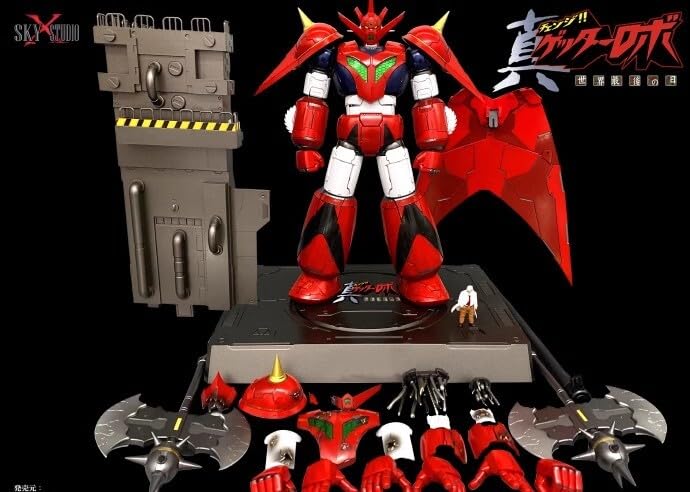 Amazon | SKY X STUDIO 真ゲッターロボ 世界最後の日 ゲッタードラゴン