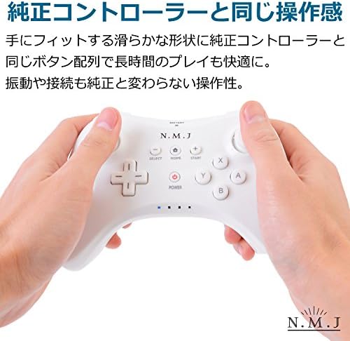 数量は多い 中古 未使用 未開封品 Wii Shiro コントローラー Pro U 周辺機器 Www Williamssound Com 数量は多い 中古 未使用 未開封品 Wii Shiro コントローラー Pro U 周辺機器 Www Williamssound Com