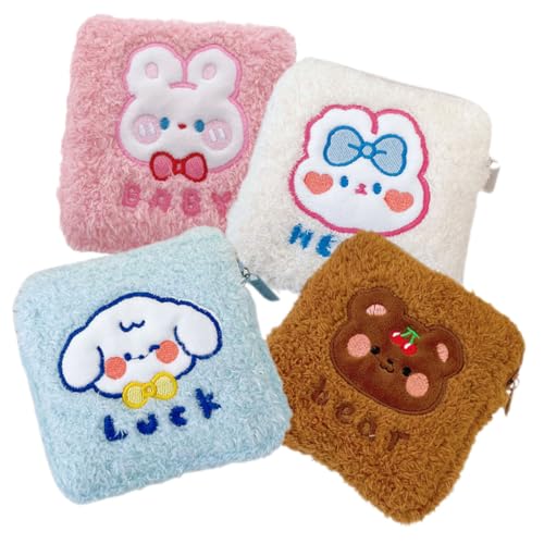 EXAOMBLE 4個 かわいいぬいぐるみデザイン サニタリーポーチ 小型ジッパー付き 生理用品収納バッグ 旅行や学校に 便利で耐久性のある女性用