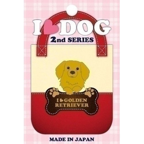♪ ゴールデン・レトリバー ♪ ☆ love dog ☆ ハンドメイド