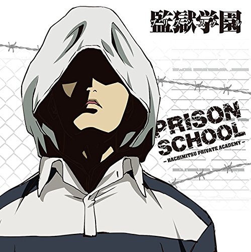監獄学園 プリズンスクール　アクリルキーホルダー　ジョー Amazon.co.jp: 監獄学園 プリズンスクール もふもふミニタオル ジョー
