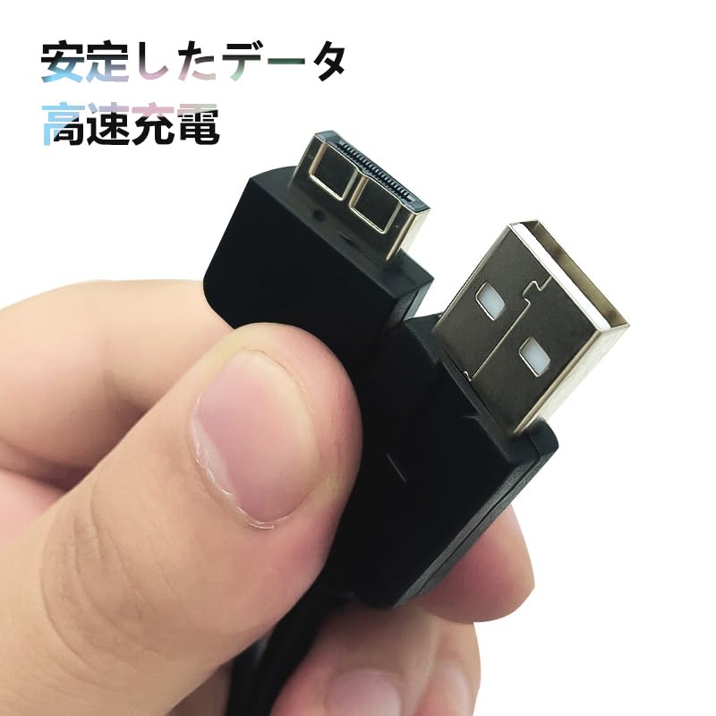 Amazon.co.jp: PSVITA 1000 USB充電 充電ケーブル 充電器 USBデータ 