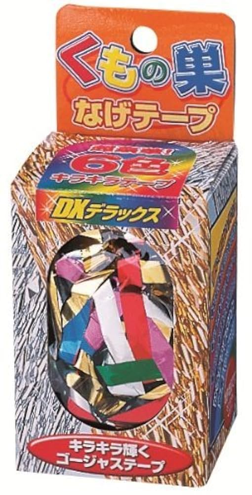 くー⭐︎ 鉛芯！投蜘蛛（白色）三間三双 10袋（100個） “送料