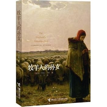 Paperback The Shepherds Granddaughter (Chinese Edition) [Chinese] Book