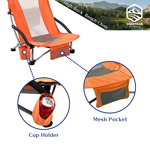 Coastrail Outdoor Beach Chair High Back Folding Mesh Low Seat Sand Chair For Adults With Cooler, Cup Holder & Carry Bag For Camping Lawn Concert Travel Festival, Support 300 Lbs #TOP3