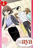 【単話売】無難なカノジョのコンナンな恋 4話 (Young Love Comic aya)