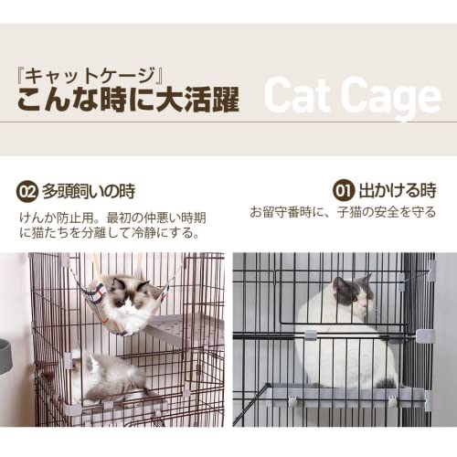 Amazon | N&S 猫 ケージ キャットケージ トイレ収納型 2段 3段