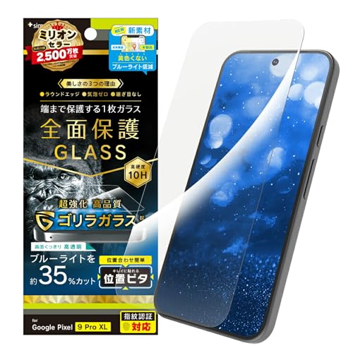 SimplismVvY Google Pixel 10 Pro XL / 9 Pro XL tJo[ SKX FȂu[Cgጸ ʕی십KX ʒus^ TR-PX249PL-GLI-GOB3C