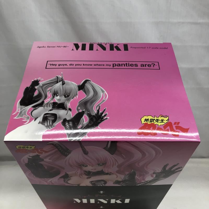 地獄先生ぬ〜べ〜　眠鬼　 1/7 完成品フィギュア　[あみあみ×AMAKUNI] Amazon.co.jp: あみあみ×AMAKUNI 眠鬼 1/7 地獄先生ぬ～べ～ ぬーべー