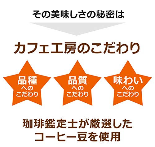 CAFE工房 グァテマラ アンティグア ドリップコーヒー 10g×100袋