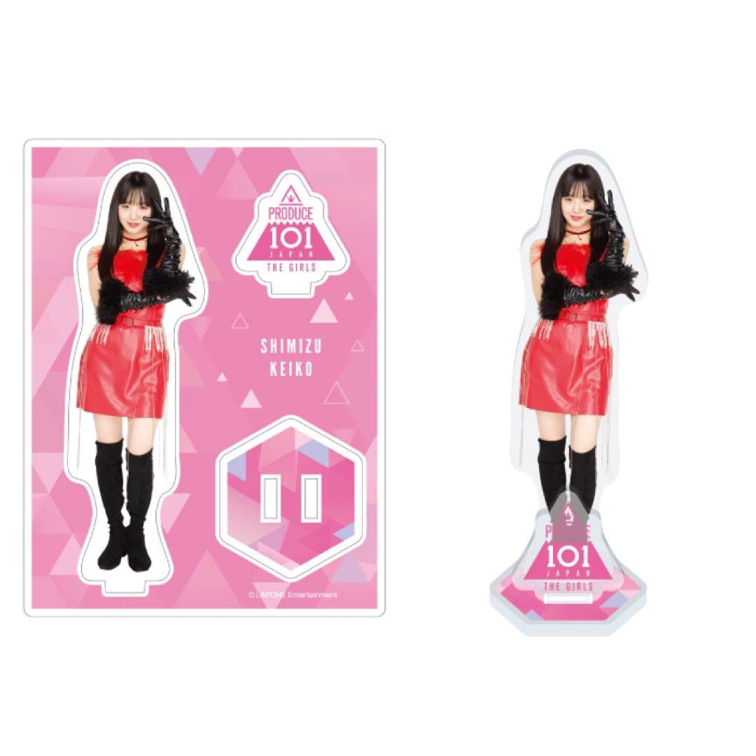 Amazon.co.jp: 清水恵子 しみずけいこ アクリルスタンド プデュ3 プ3  