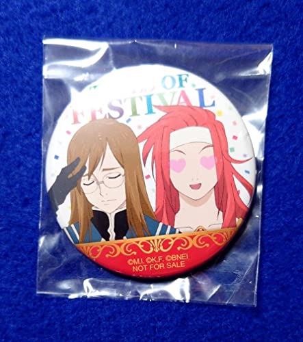 Tales Festival Teifes Can Badge Zeroth Jade