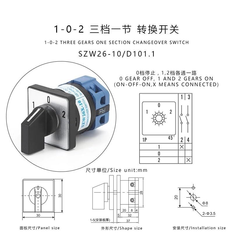 SZW26/LW26-10 10 A On-Off-On Changeover Selector Rotary Power Knob Selection Cam Switch D101.1 D202.2 D303.3 BIANMTSW (10A D101.1)