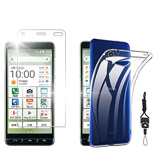 【1枚セット BASIO4 KYV47 / かんたんスマホ2 A001KC ガラスフィルム + BASIO4 KYV47 / かんたんスマホ2 A001KC ケース+ストラップ専用付属】 ガラスフィルム 業界強硬度9H 日本旭硝子素材AGC 強化ガラス 指紋付着防止 液晶保護フィルム + 用 ケース クリア 全透明 カバー 対応 TPU 耐衝撃 指紋防止 薄型 軽量 黄変防止 ストラップ1本&ストラップホール付 Qi充電対応 BASIO4 KYV47