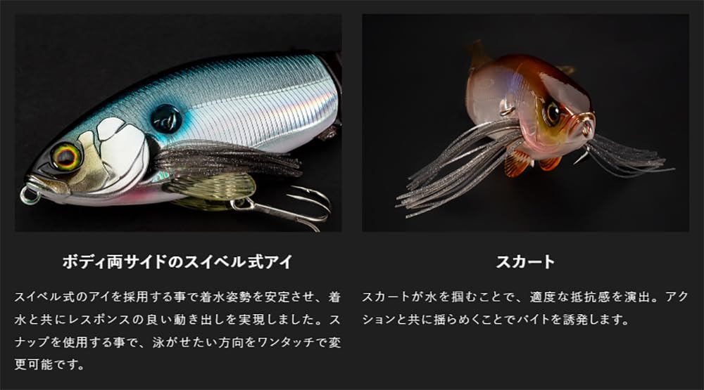 Amazon.co.jp: ジャッカル(JACKALL) スリックベイト (SLICK BAIT) RT