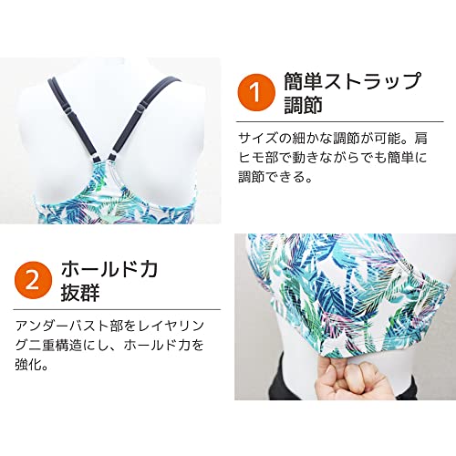 ヨガウェア トップス スポーツブラ 水陸両用 キャミ型 [SPOU