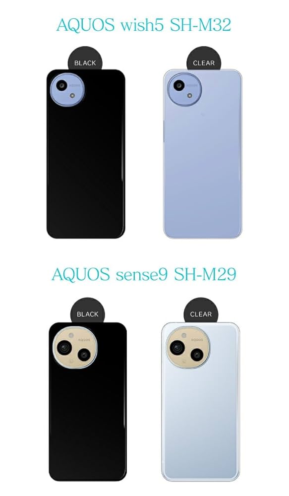 SHARP - いのしししか AQUOS SENSE3 SH-M12 ケース＆フィルム付 Amazon.co.jp: [AQUOS SENSE3 SH-M12] Case Hard Case Cover