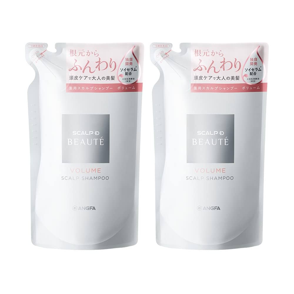 スカルプDボーテ　ボリュームスカルプシャンプー×2トリートメント×2 アンファースカルプD公式通販 | 予防医学のアンファーストア