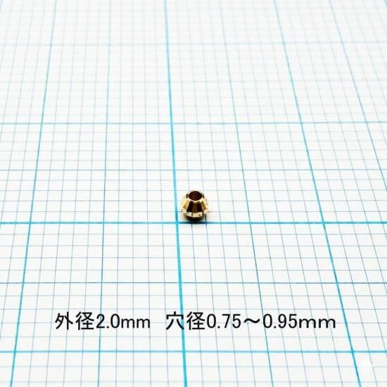 Amazon.co.jp: 日本製 K18 18金 ゴールド ミラーボール 2mm 1個売り