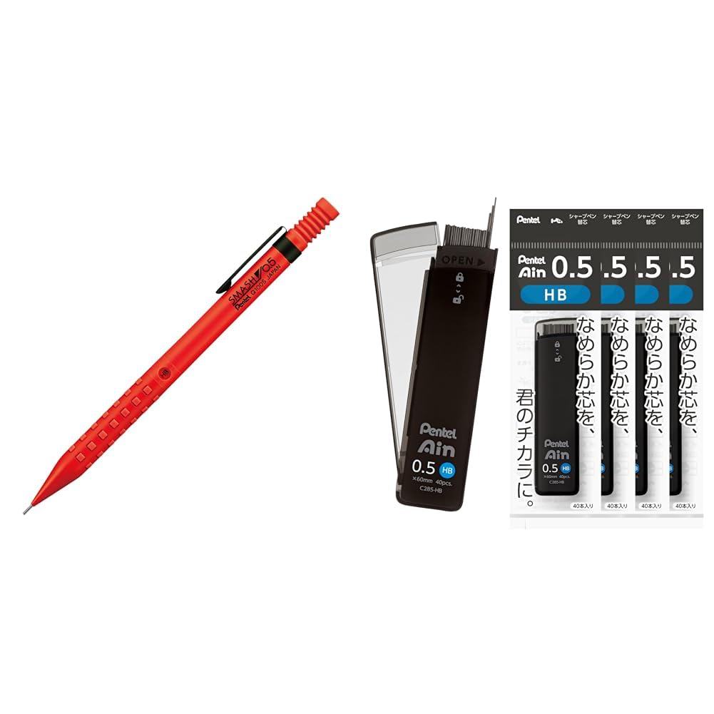 Pentel Smash 0.5mm Mechanical Pencil Red with Ain HB Lead Set Japan
