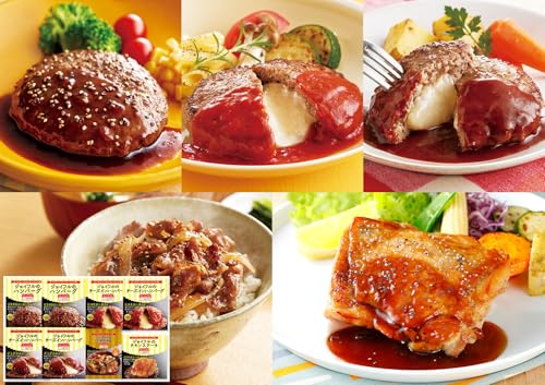 ジョイフル お取り寄せグルメ 仕送り セット 5種8個入り (生 ハンバーグ (3種類)、 牛焼肉丼の具、 チキン ステーキ ) 冷凍食品 おかず 惣菜 時短 調理