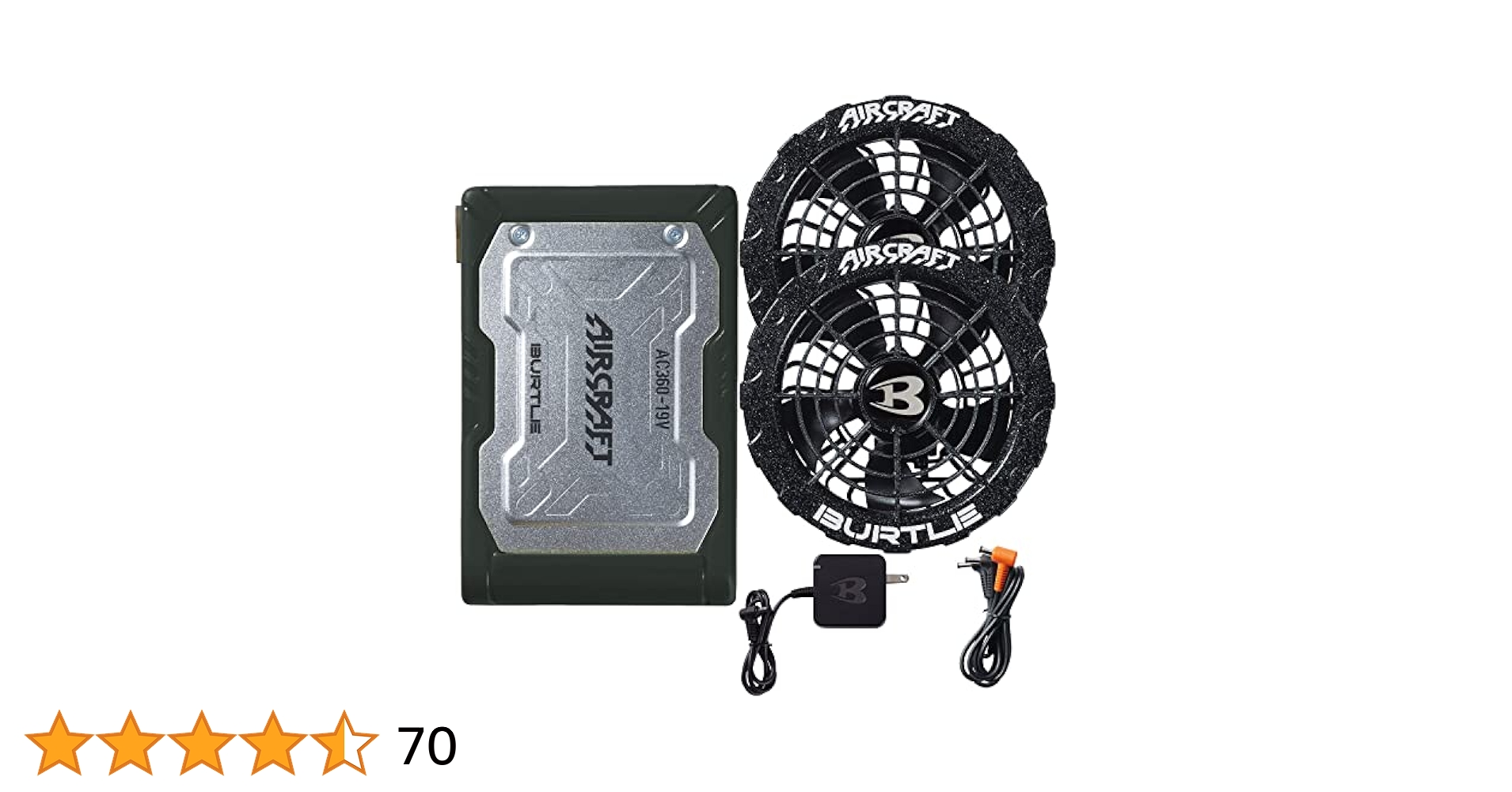 ⭕️バートル 19v バッテリーファンセット BURTLE 2023 空調服 Amazon.co.jp: [バートル] ファンバッテリーセット 2023 19V