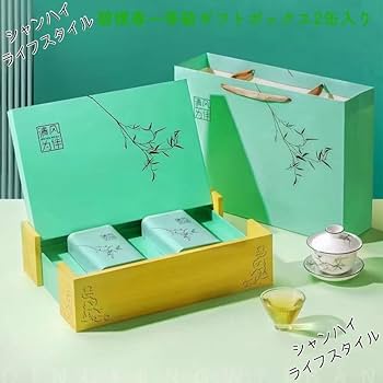 Amazon | 【選べる7Type】碧螺春緑茶 穀雨前 浙江碧螺春春茶