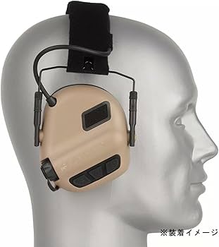 Opsmen Earmor M32PLUS集音機能付きタクティカルヘッドセット Amazon.co.jp: EARMOR M32 PLUS タクティカルヘッドセット
